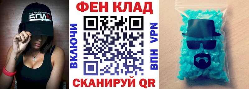 Amphetamine Розовый  Иваново 