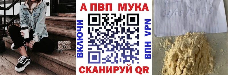 A PVP СК КРИС  mega маркетплейс  Иваново 