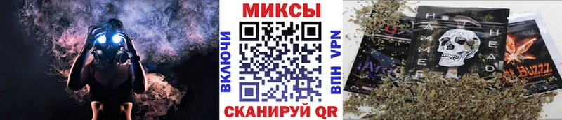 магазин продажи наркотиков  ссылка на мегу сайт  БУТИРАТ буратино  Иваново 