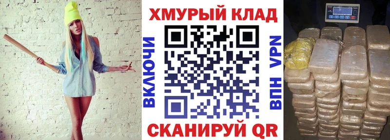 хочу Иваново Героин Heroin