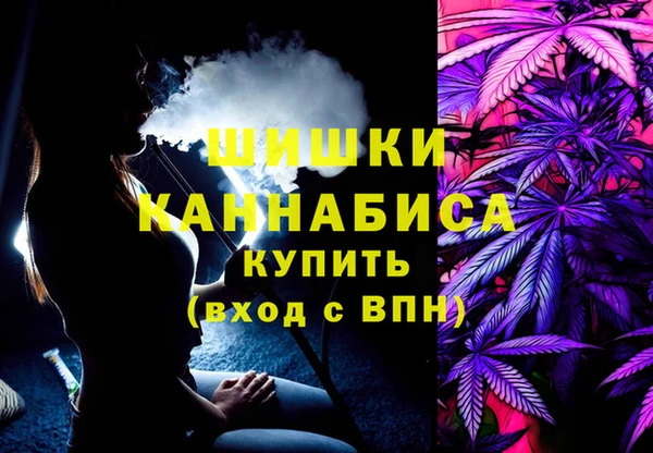 а пвп мука Красноперекопск