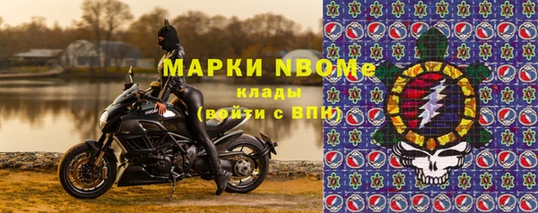 apvp Краснотурьинск