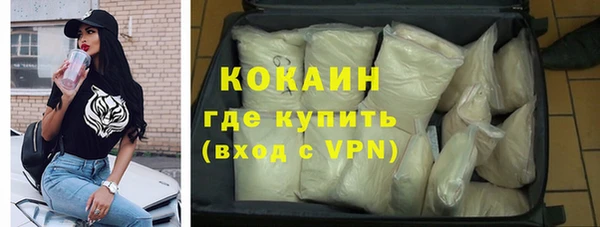 а пвп мука Красноперекопск