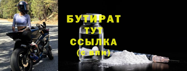 apvp Краснотурьинск