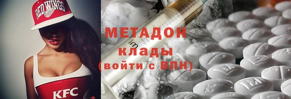 apvp Краснотурьинск