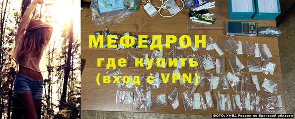 гашишное масло Янаул
