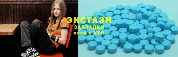 а пвп мука Красноперекопск