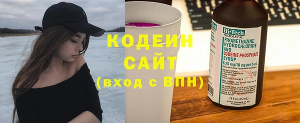 apvp Краснотурьинск