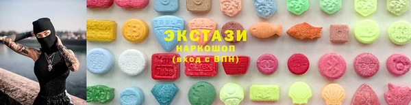 а пвп мука Красноперекопск