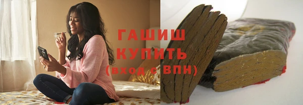а пвп мука Красноперекопск