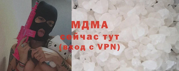 apvp Краснотурьинск