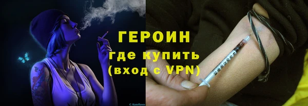 apvp Краснотурьинск