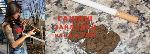 apvp Краснотурьинск