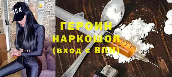 каннабис Краснослободск
