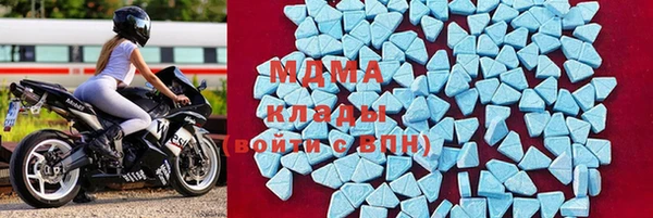 а пвп мука Красноперекопск