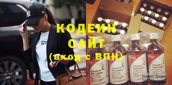 apvp Краснотурьинск