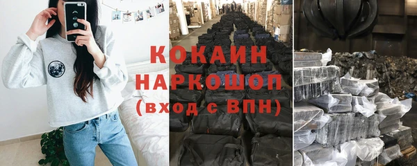 apvp Краснотурьинск