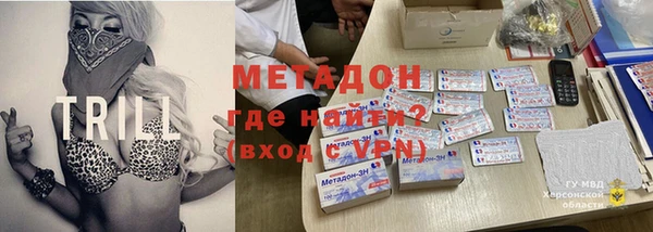 apvp Краснотурьинск