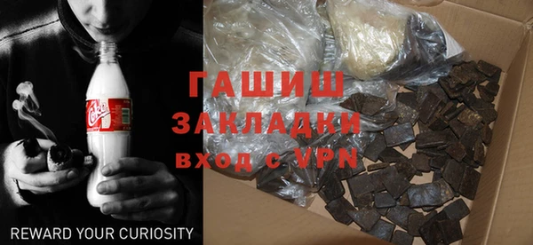 apvp Краснотурьинск