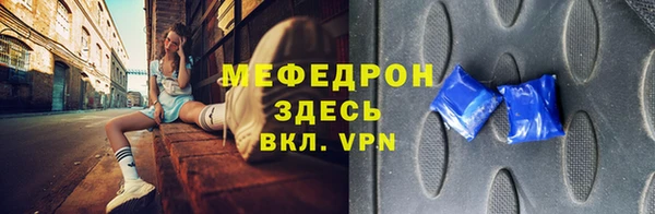 apvp Краснотурьинск