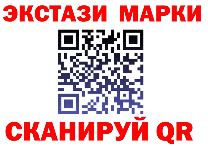 АМФ Premium зеркало дарк нет KRAKEN Иваново