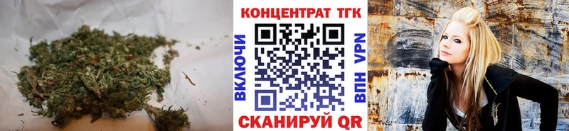 ТГК THC oil  закладка  Иваново 